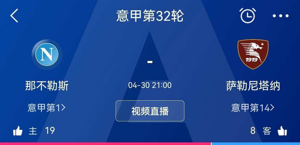 从四大海上救援场面到真情实感的救援故事都是在向所有观众传递最核心的信念：当我们为生命拼搏到最后一口气，那一口气，就是勇气！事实上，作为追光动画新封神系列的开篇之作，《新神榜：哪吒重生》揭开的只是封神榜重排背景下新封神世界的一角，后继还将有更多精彩的封神故事登场